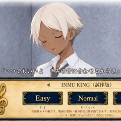 音ゲー（仮）